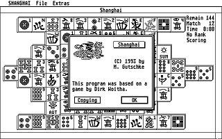 Shanghai — screenshot 1